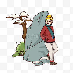 卡通手绘冬季男孩高山旅游插画