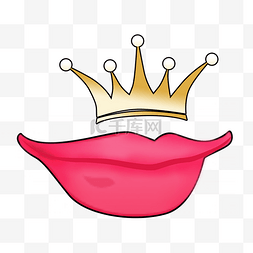 皇冠与嘴唇png素材