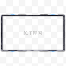 科技感文字边框图片_科技感文字框框装饰PNG素材