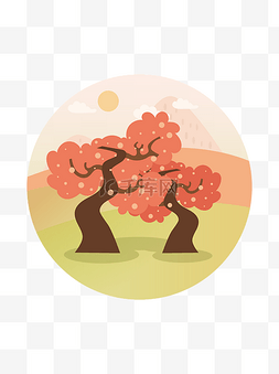 秋天树木插画图片_简约扁平卡通可爱秋树植物矢量元
