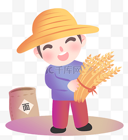 黄色麦子png图片_农民抱麦子手绘插画