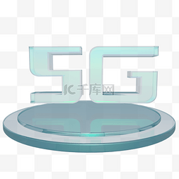 科技感透明玻璃C4D立体5G