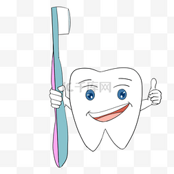 清洁拟人牙齿牙刷刷牙