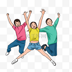 欢呼的孩子图片_国庆小学生开心欢呼跳跃卡通插画
