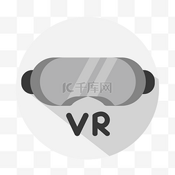 vr设计素材图片_VR眼镜设计图标