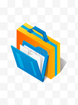 办公文件夹和公文包可商用元素