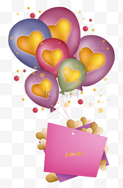 情人节气球爱心可爱文字框
