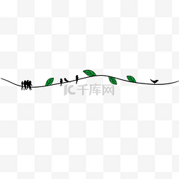 手绘燕子植物分割线