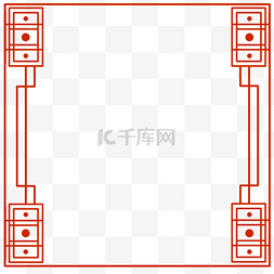 小清新文艺中国风图片_中国风点线面简约文艺清新边框透