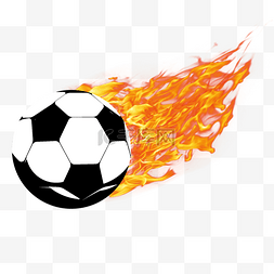 酷炫火焰世界杯足球