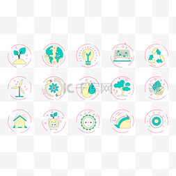 ui环保图标环保图片_15款绿色生态环保图标