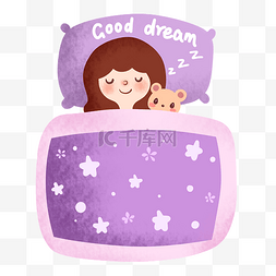 为了好睡眠图片_睡眠姑娘睡觉插画