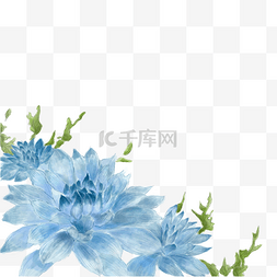 蓝色水墨植物花朵元素