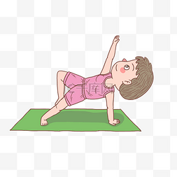 体操女孩图片_手绘人物瑜伽女孩