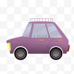 紫色的旅游小汽车