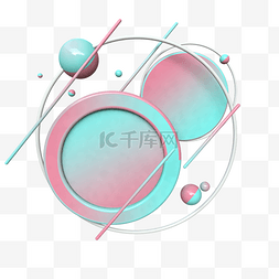 青色背景小清新图片_C4D小清新背景装饰