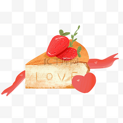 草莓爱情蛋糕 