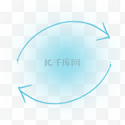 云雾缭绕绕图片_透气箭头标志