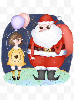 手绘儿童气球图片_圣诞老人与小女孩圣诞夜互动手绘