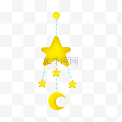 黄色小星星挂饰