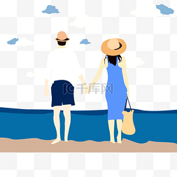 海边沙滩情侣图片_七夕节约会的情侣免扣矢量图