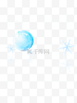 雪球雪花图片_雪花和雪球清新插画设计可商用元