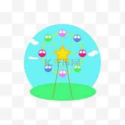 游乐园打气球图片_彩色的摩天轮设计矢量图