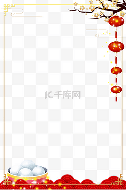 海报边框梅花图片_中国风红灯笼海报边框