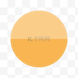 促销文案框图片_手绘橘色圆形边框装饰