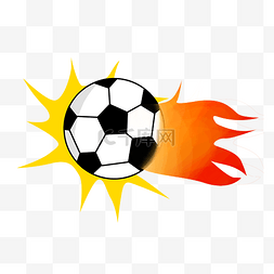 旋转的足球图片_手绘冒火的足球插画