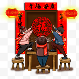 春联背景图片_动漫厚涂猪年贴对联插画PNG