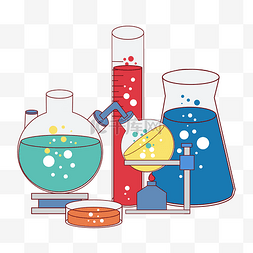化学药水图片_化学玻璃制品插画