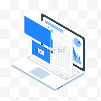 商务电脑数据展示2.5d立体免抠素材