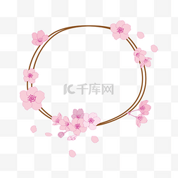 粉色卡通桃花矢量图