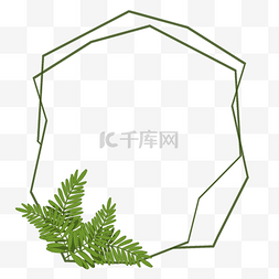 手绘扁平植物插画图片_手绘简约蕨类植物