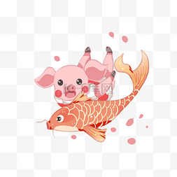 粉色创意小猪图片_手绘抱着鲤鱼的小猪