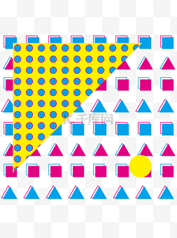 孟菲斯色块图片_几何色块孟菲斯风格