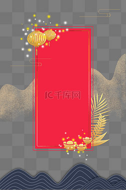 2019猪年春节海报边框图片_国风节日海报边框