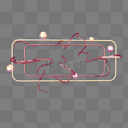 时尚线框飘带电商C4D装饰元素