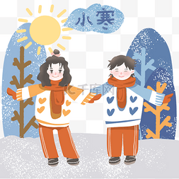 小寒节气手绘图片_雪地暖阳小寒节气图