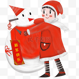 新年堆雪人的小姑娘插画