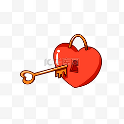 金色手绘钥匙素材图片_手绘情人节钥匙锁插画