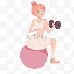卡通短裙粉色图片_健身燃脂瘦身运动png格式