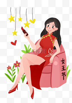 手绘女王节口红插画