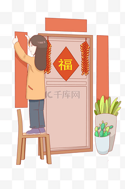 中国对联插画图片_新年贴对联女孩人物插画