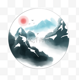 红色的太阳卡通手绘图片_迷人的水墨山水插画