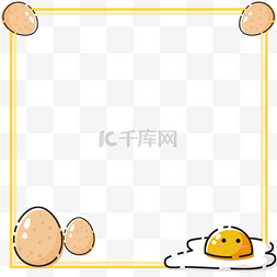 鸡蛋边框图片_手绘鸡蛋MBE边框插画