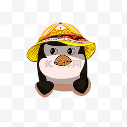 企鹅黄色帽子角色设计