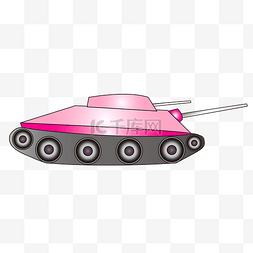 坦克插画图片_粉红色卡通坦克插画