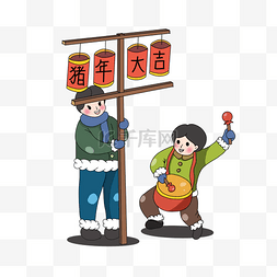 卡通手绘新年插画打鼓